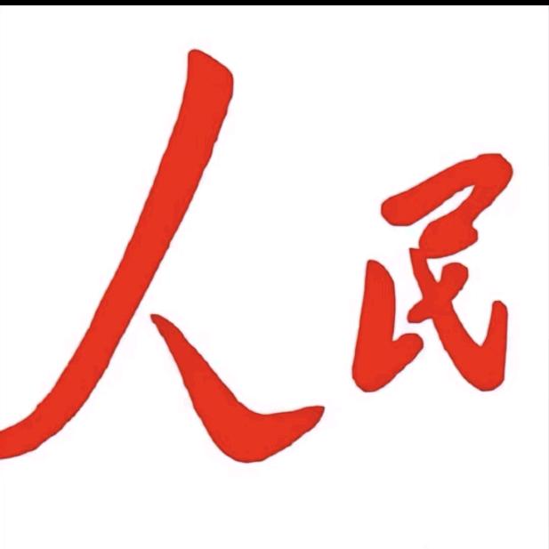 吃不饱饭找不到事情干🌈