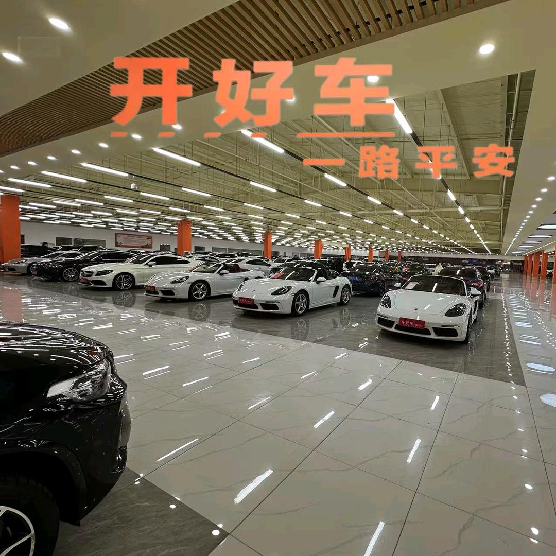 光头老王聊车