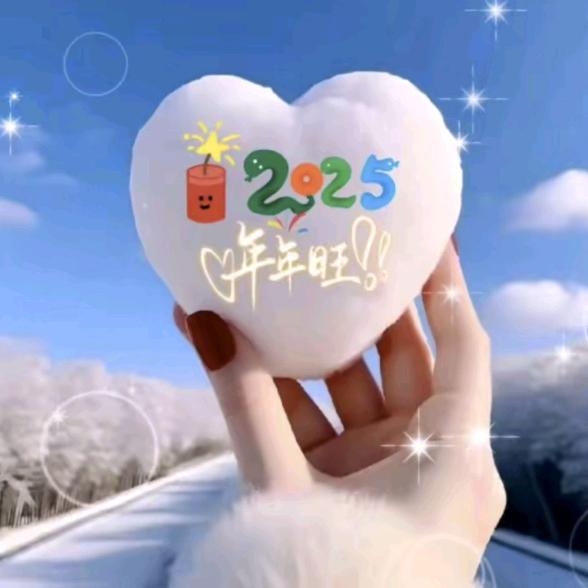 娇韵百货