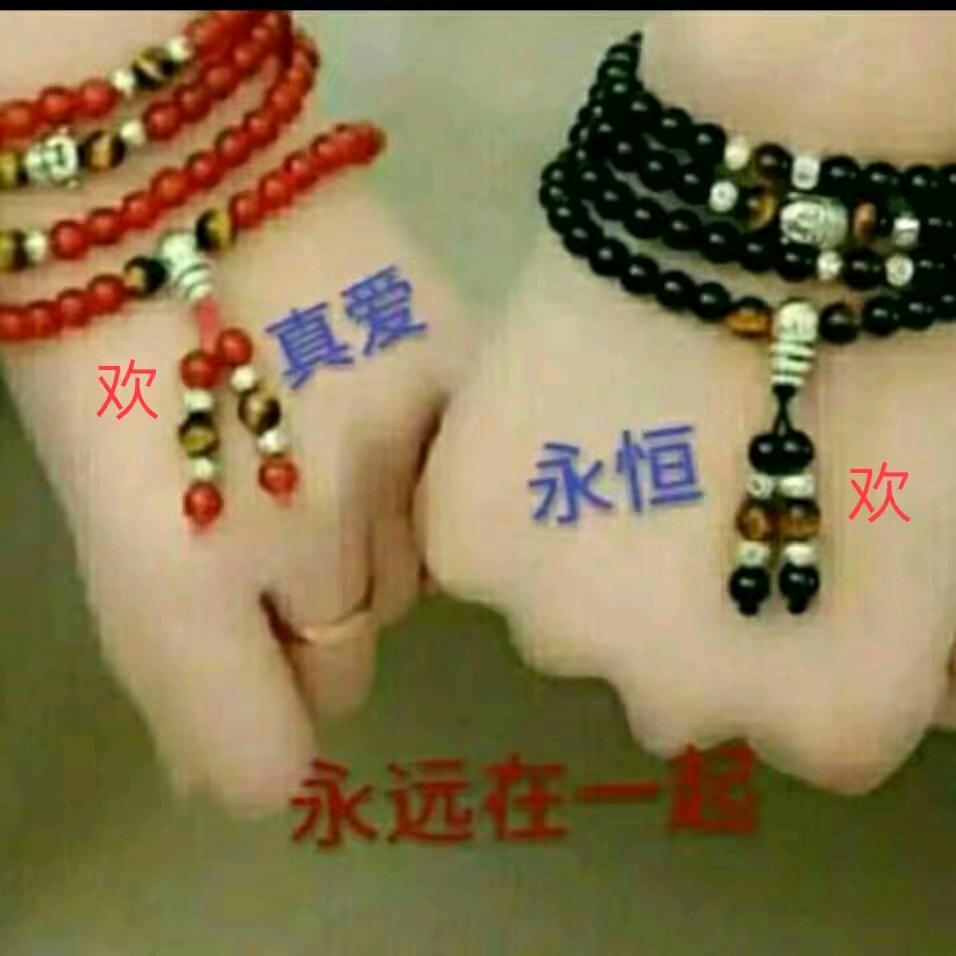 顺其自然，
