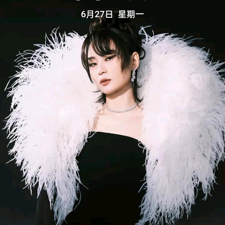 我爱我的家