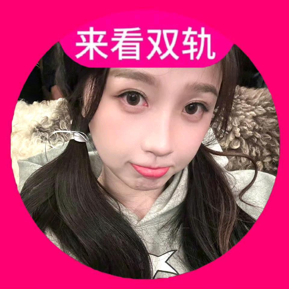 鹅鹅吃鱼3