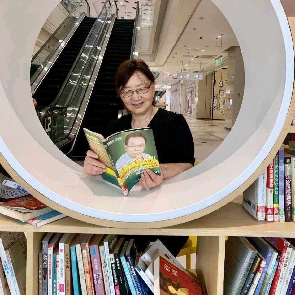 🇨🇳点亮人生