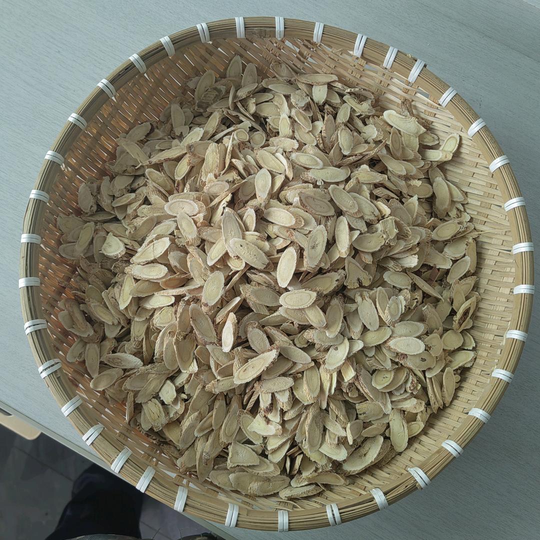 岷县农产品滋补养生坊