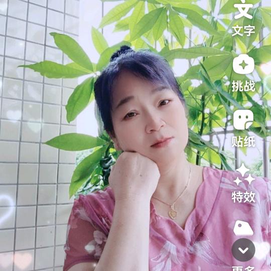 农家米酒（珍姐）