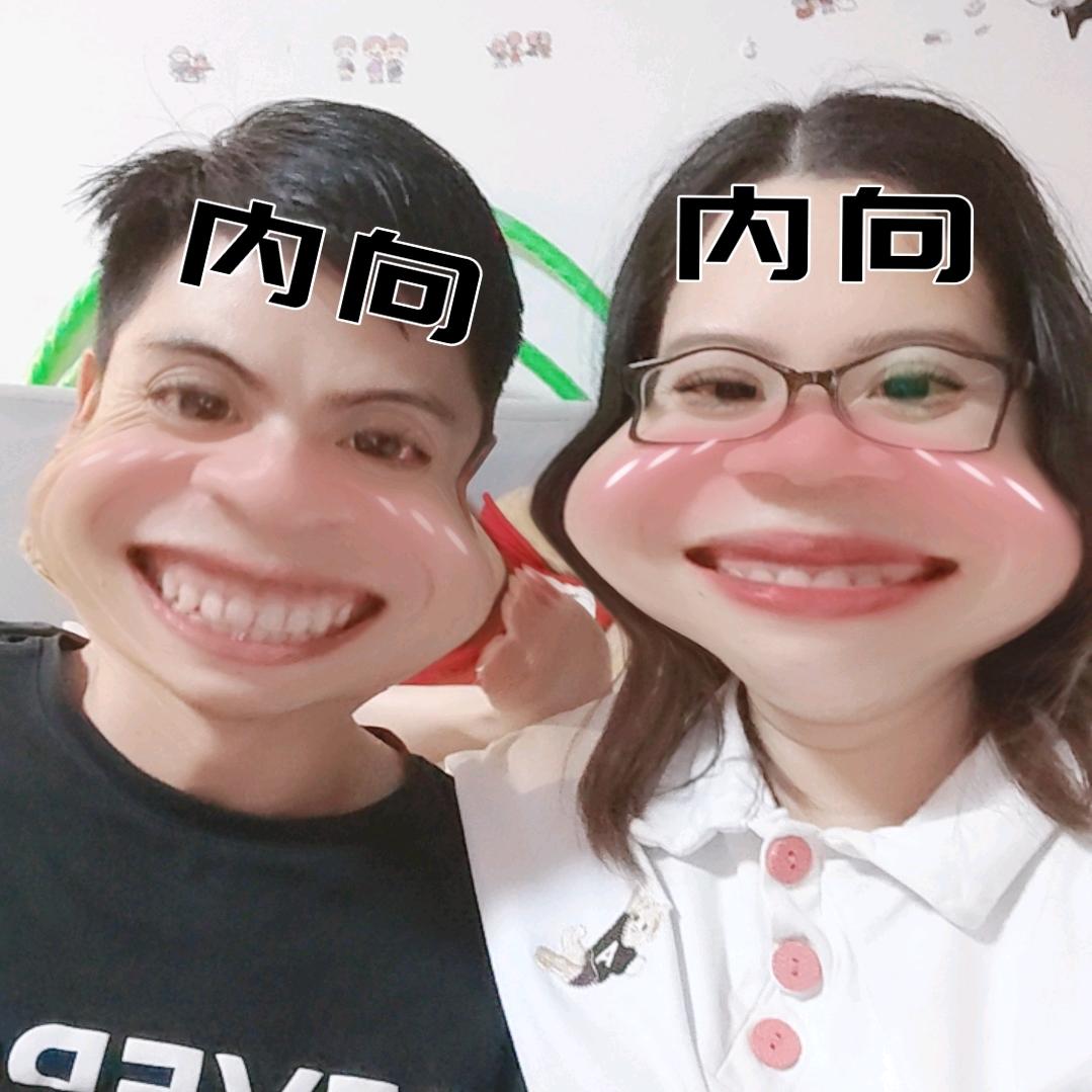 心宝