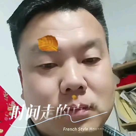 无悔一生