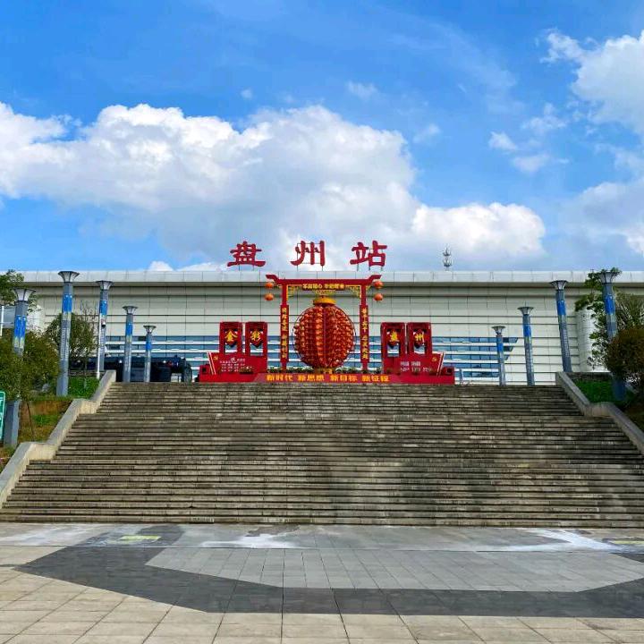 微笑前进