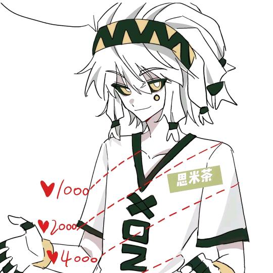 小潘妈（下午2：10）