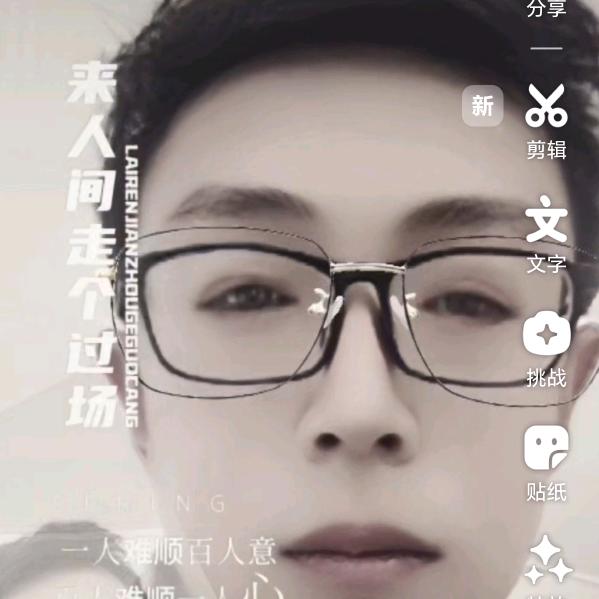 鹏昊木业