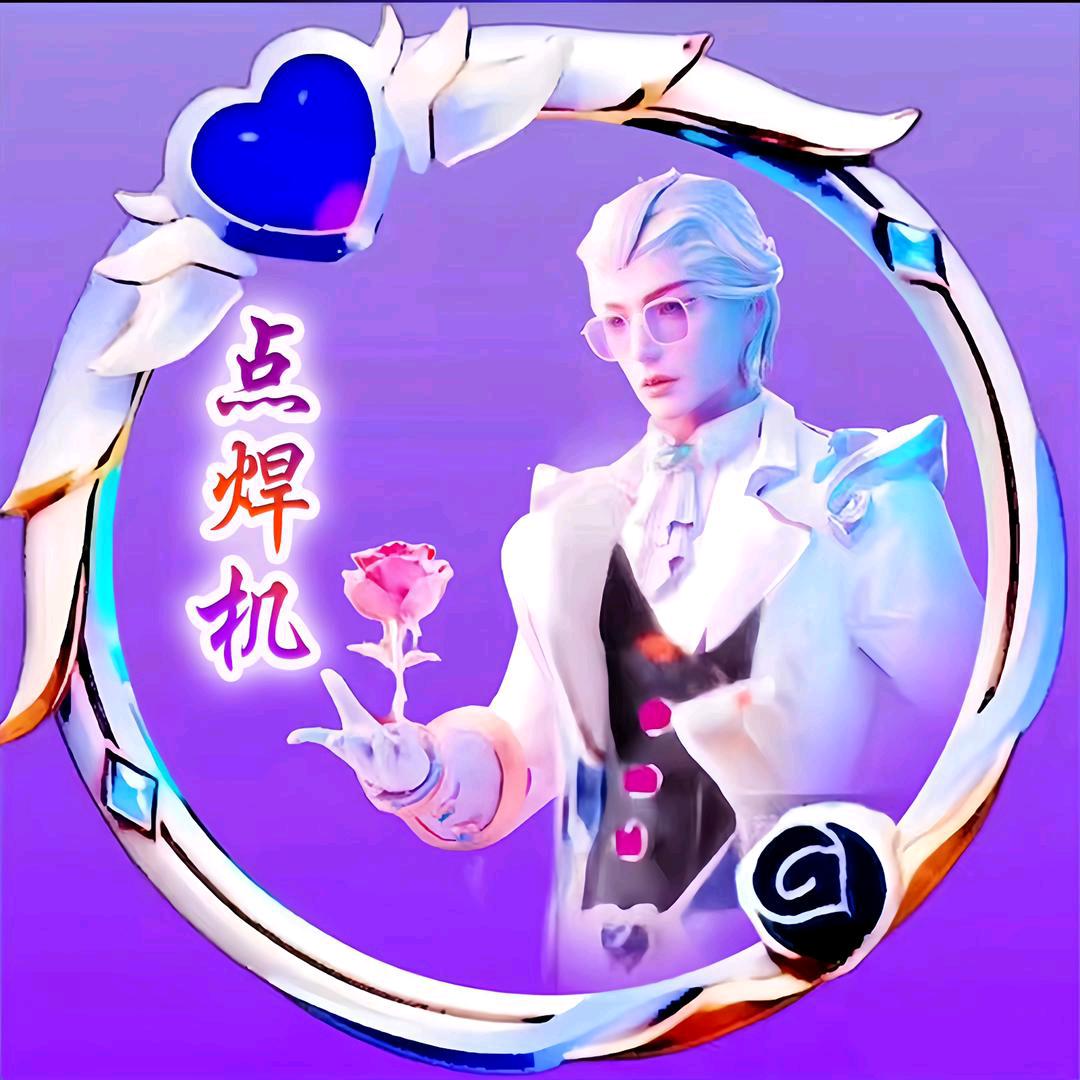 ꧄ꦼ💖点💞焊💞机ꦹ💖᭄ོ