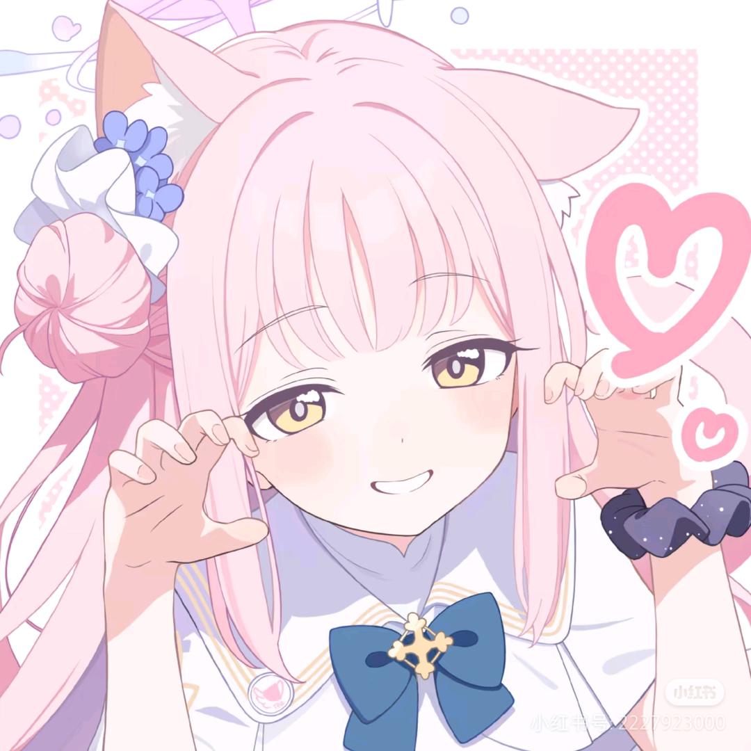 燕燕燕