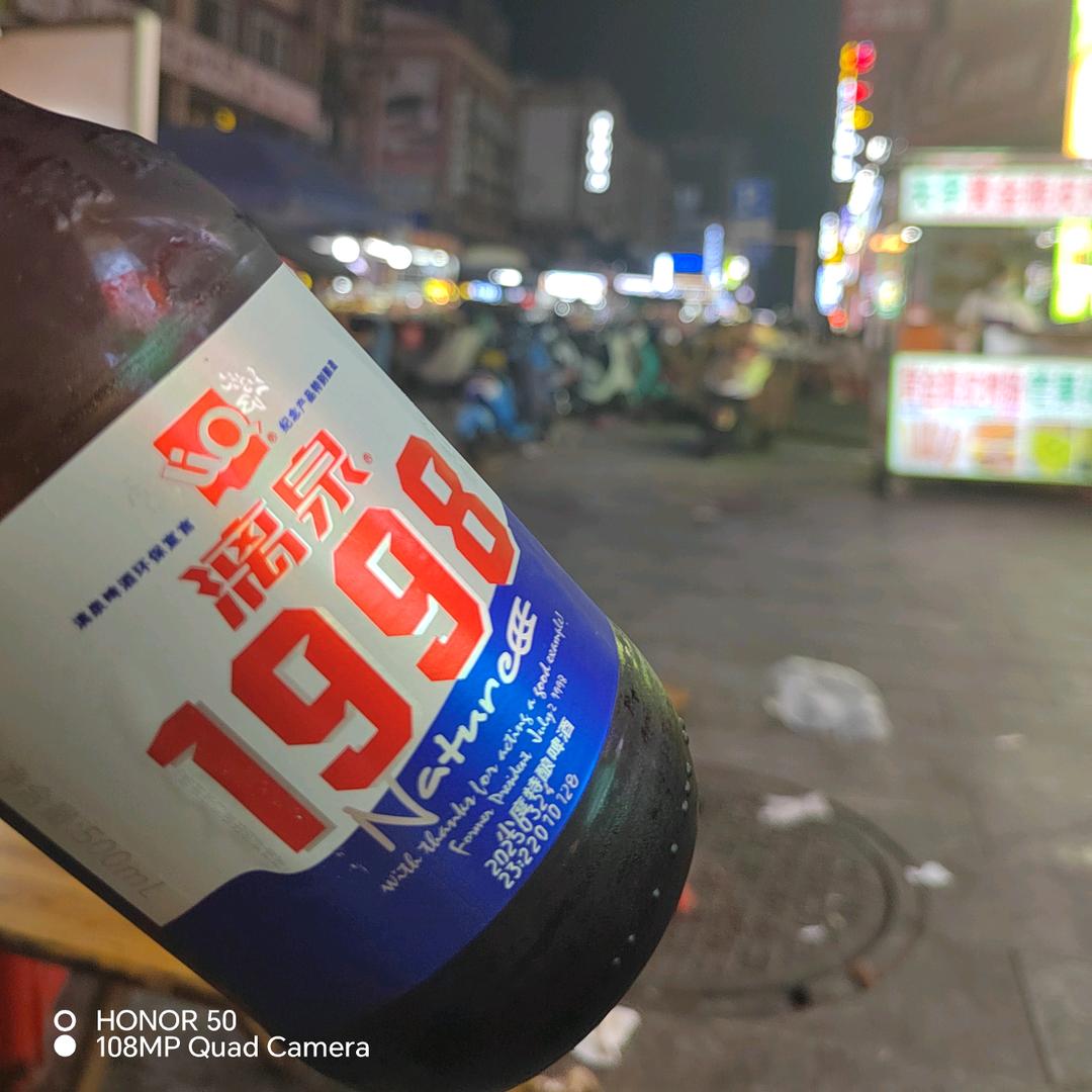 忽略