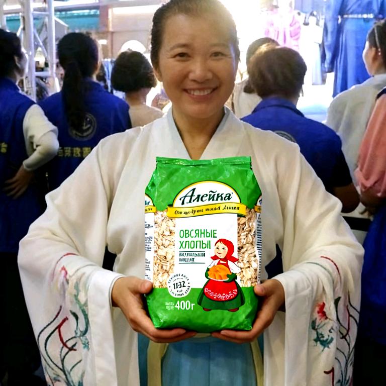 阿玲9蚊9零食铺