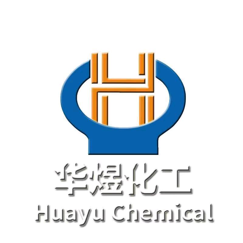 华煜