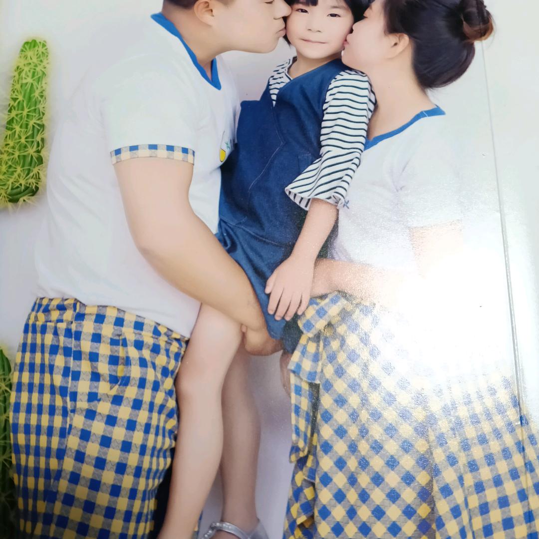 三军