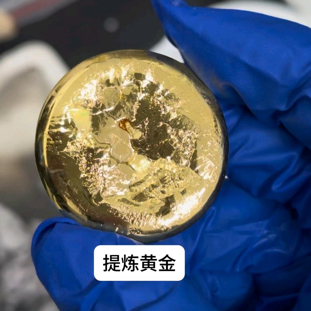 “金银钯提纯”