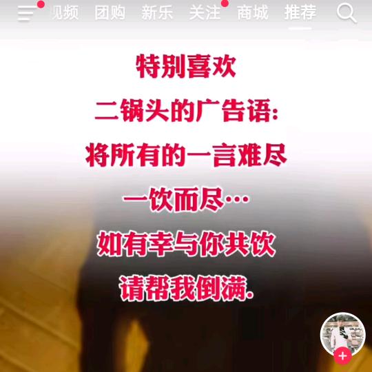 我只要你
