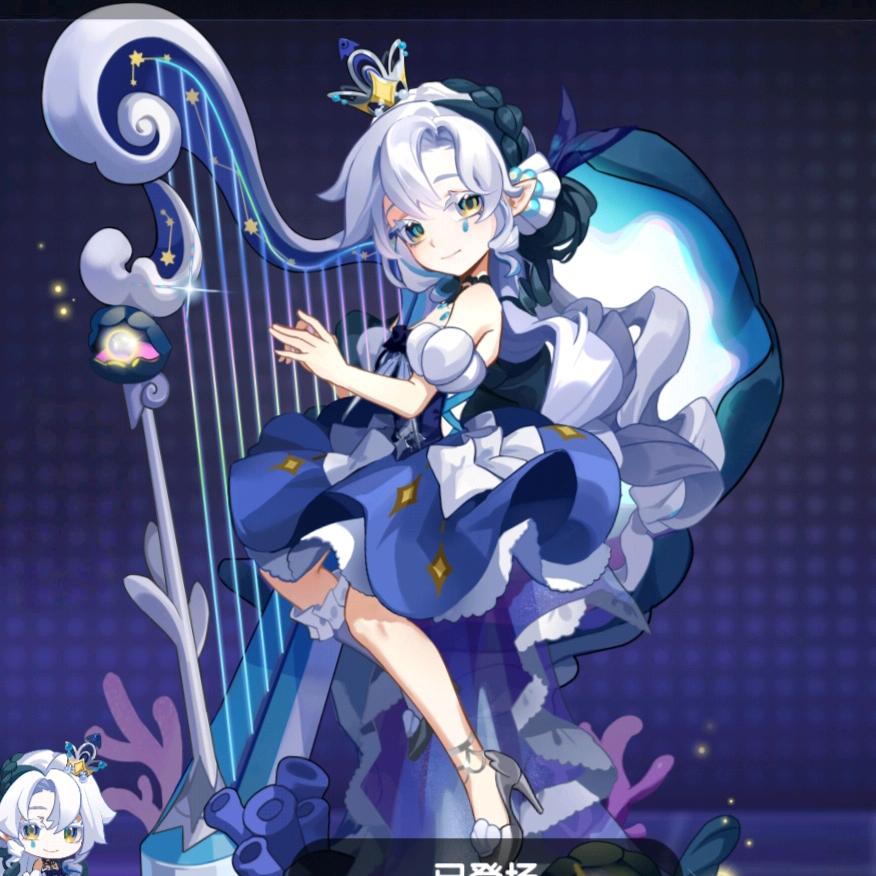 枝馨