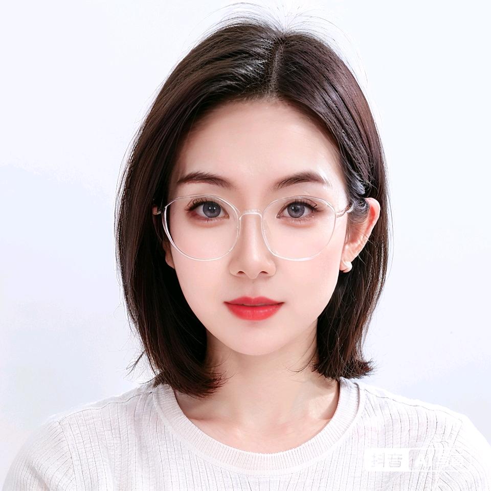 橘子