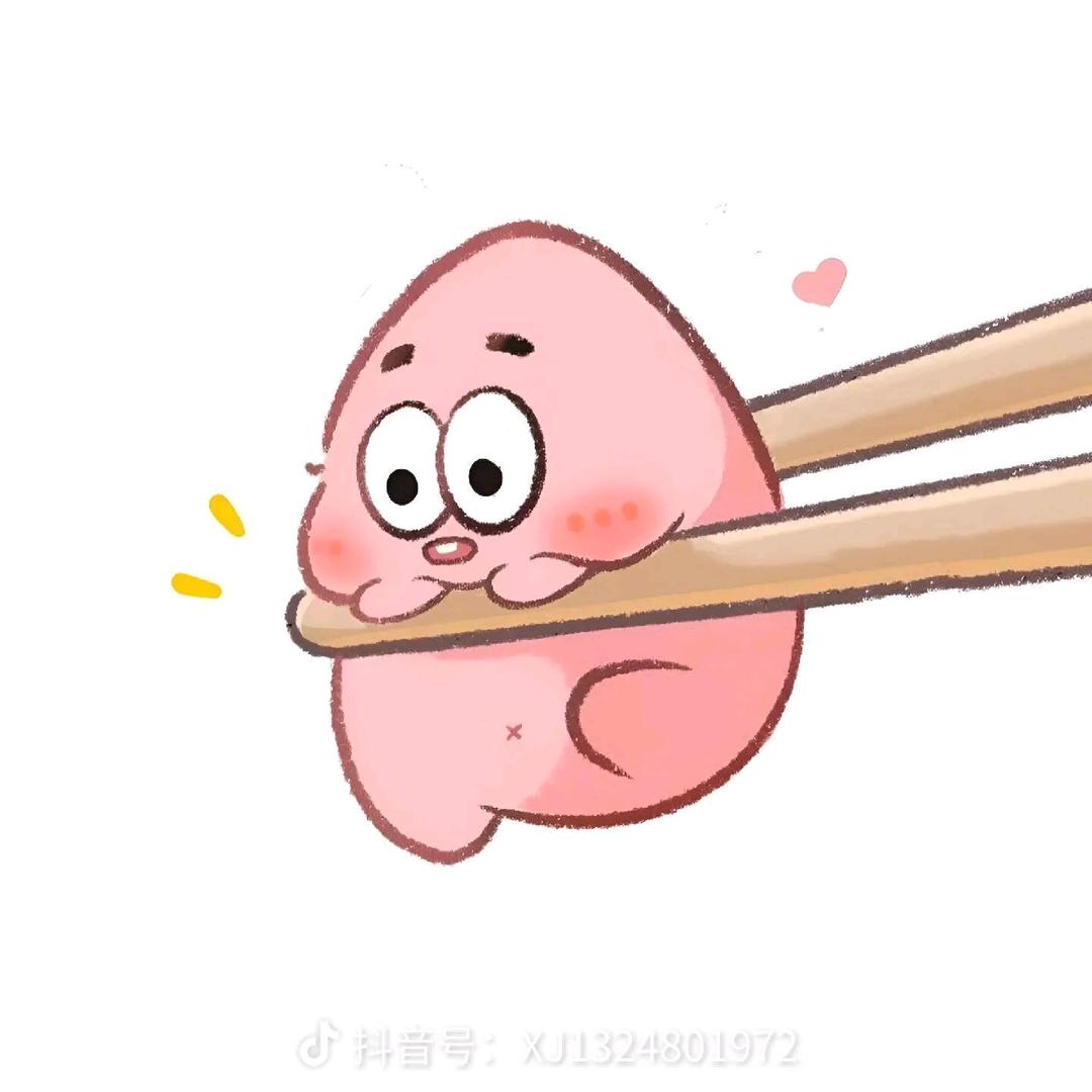 富贵的咸鱼💕