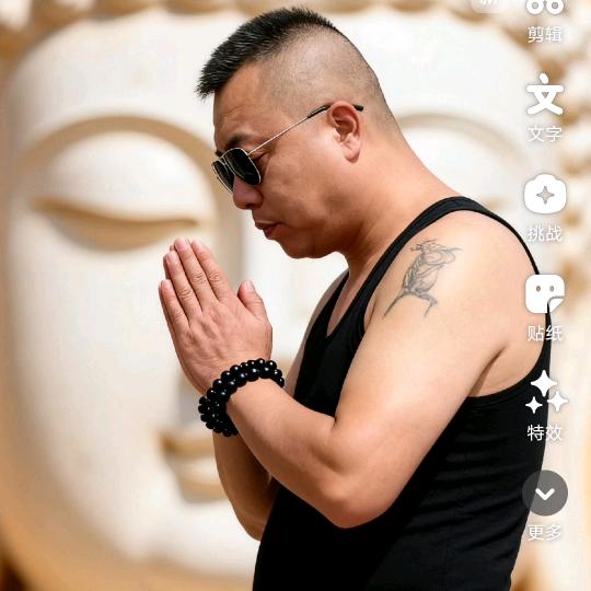 ✔信命，✔不认命✔