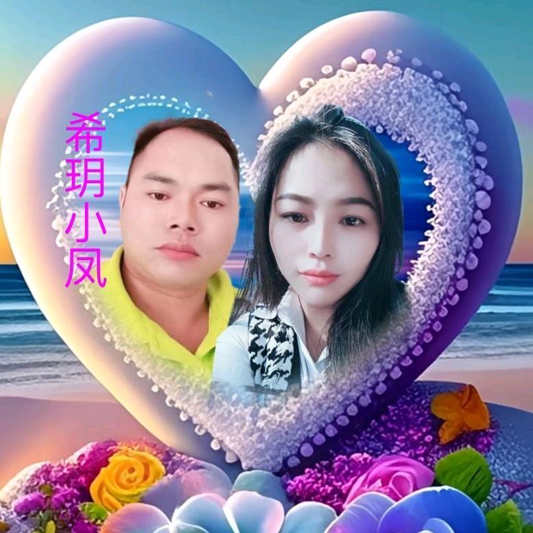 🌈劲羽（🎤）