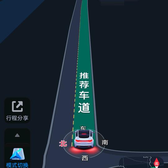 海誓山盟