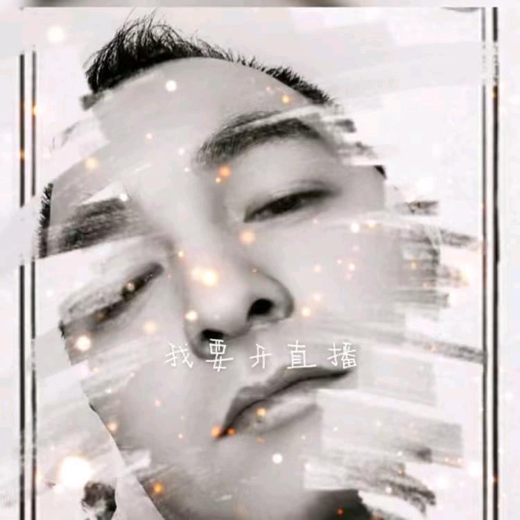 归零重启
