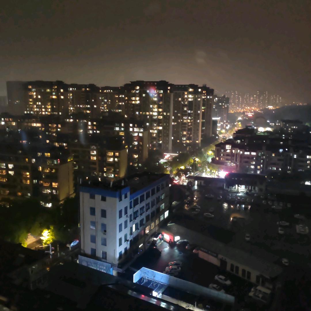 未来