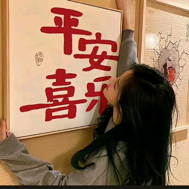 彩虹优选