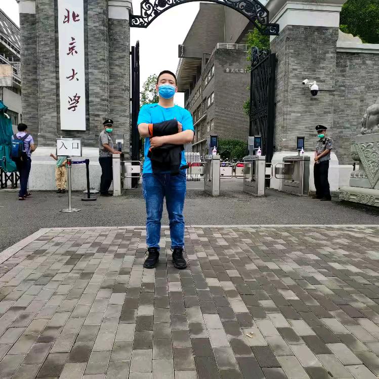 🌹班荆道故 🌺叙谈人身衣