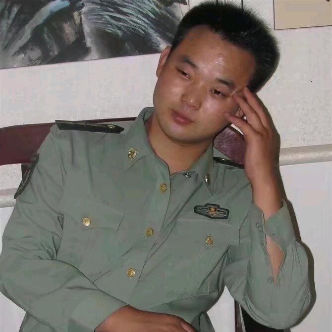 混世魔王
