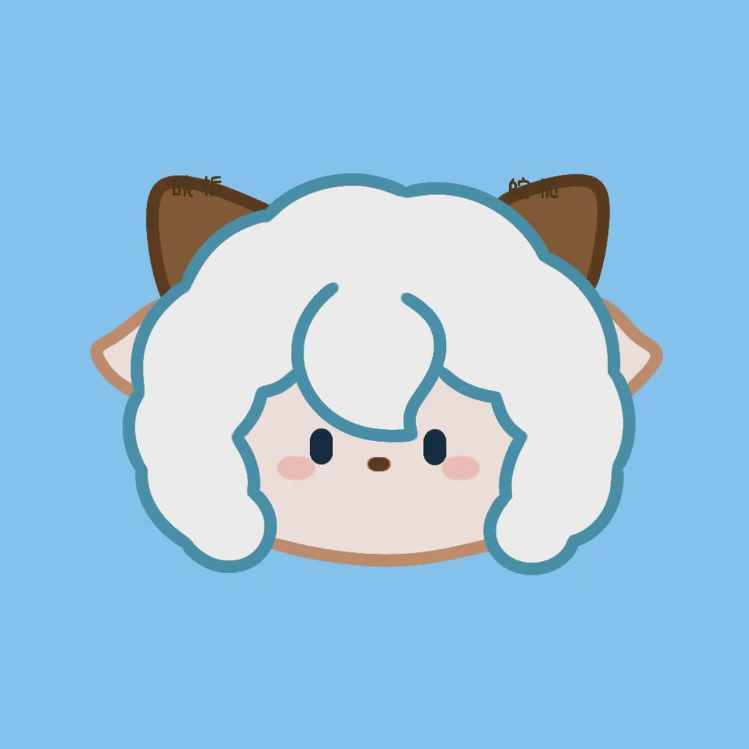 整颗心