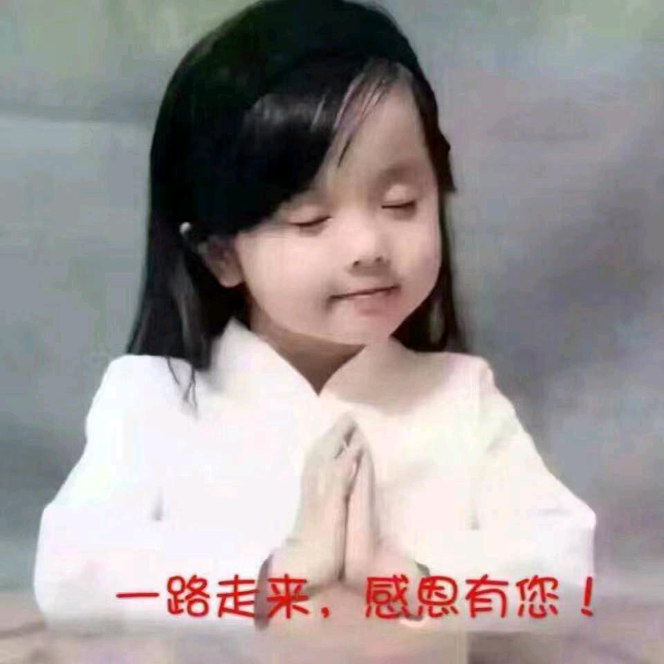 西域美景