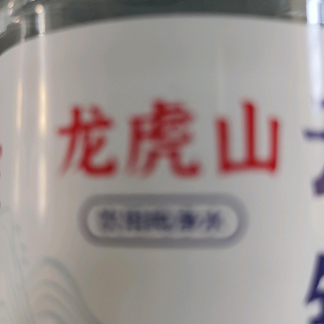明仔