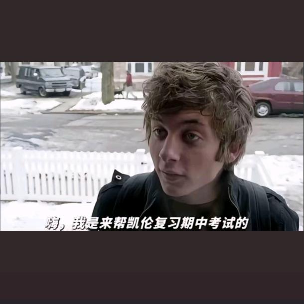 雪落散思愁