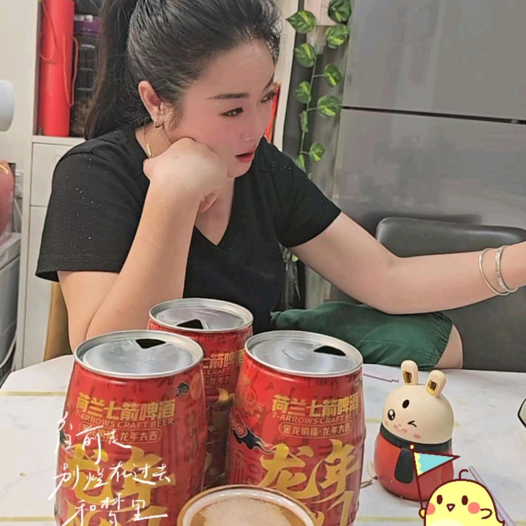 小九哥besos