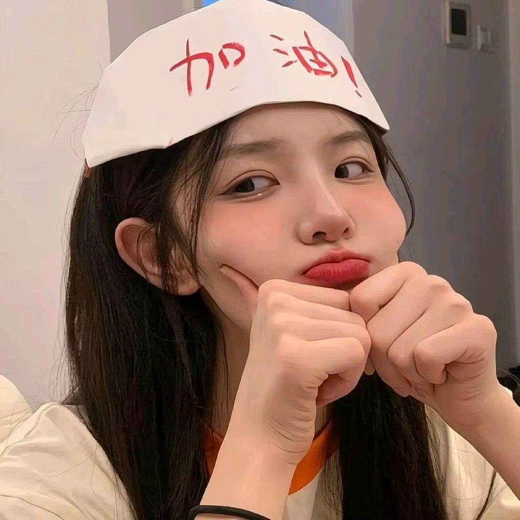 柠檬脾气