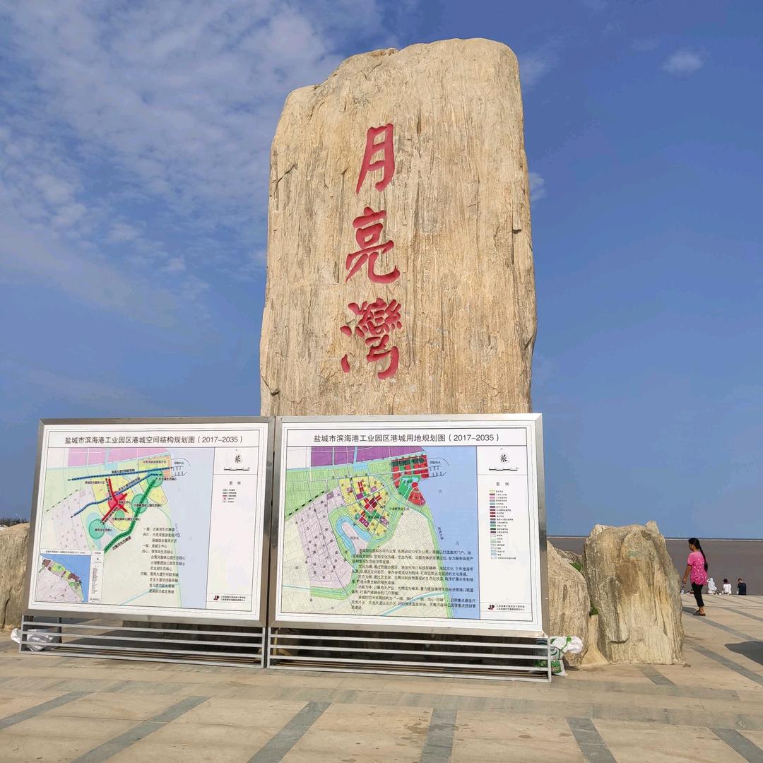 小芳