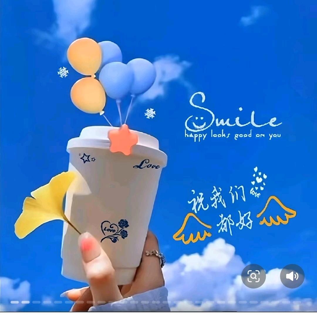念你