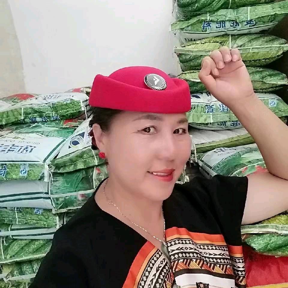 临翔区希望农资经营部