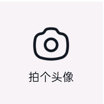 顾清华
