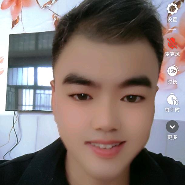 平安是福
