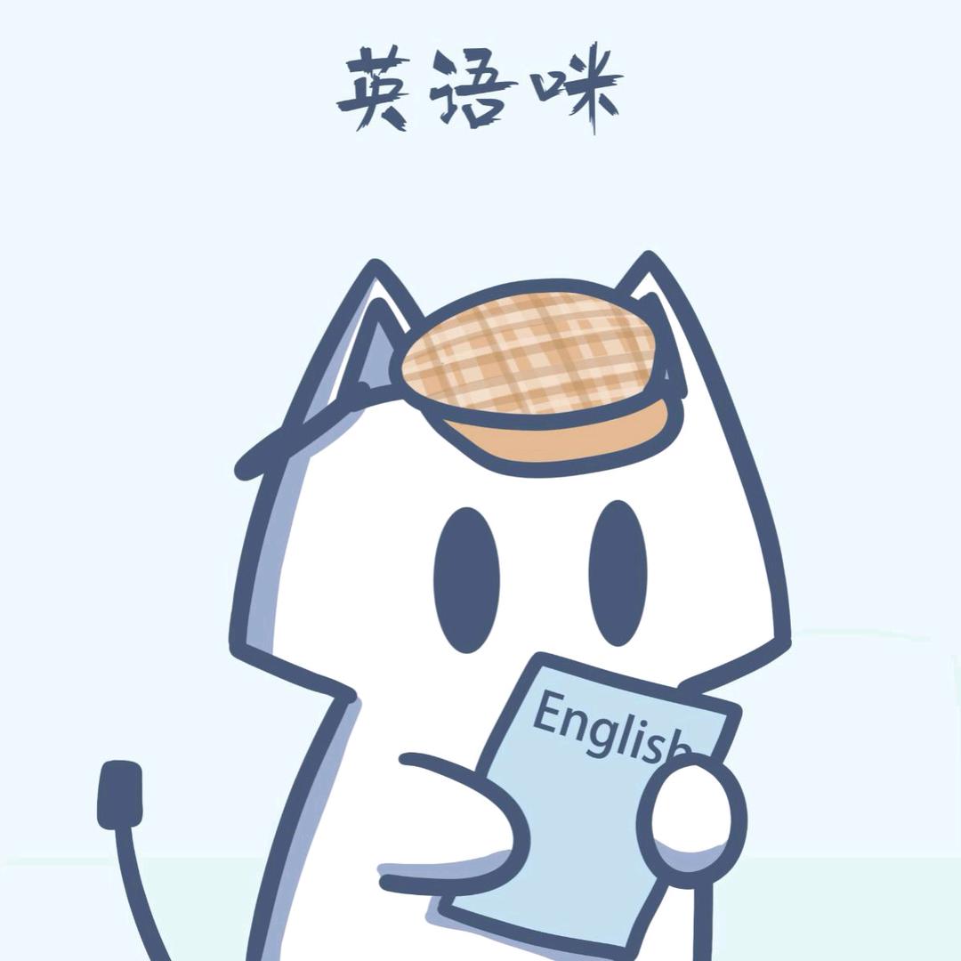 oh（瘦10斤换我过六级版）