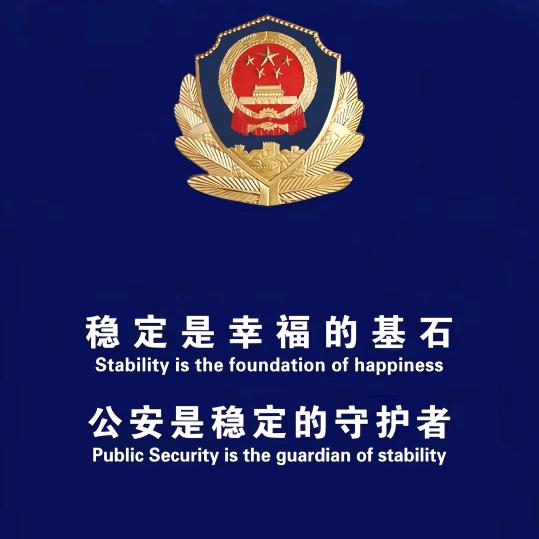 傲骨柔情,顶级思维