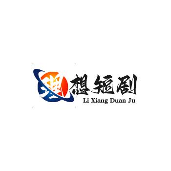 该,说不说