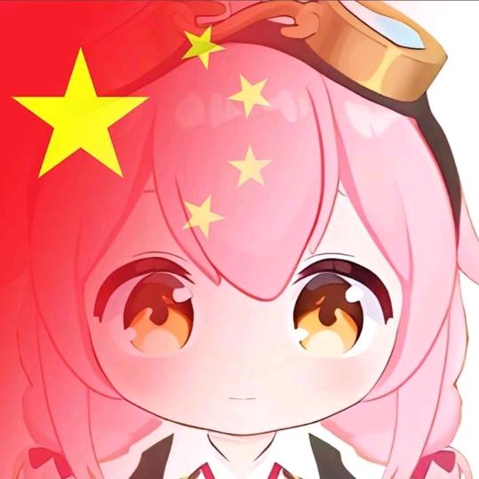 永雏看海