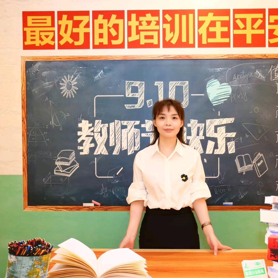 深圳蓉姐姐家政