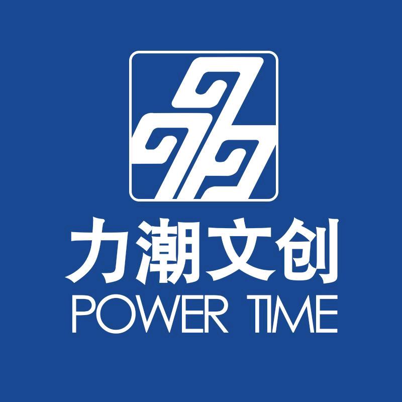 力潮文创图书旗舰店